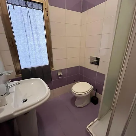 Andromeda 住宿加早餐酒店